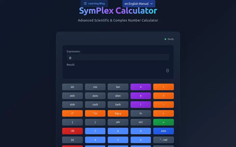 SymPlex 계산기 화면